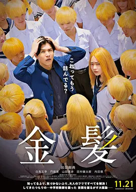 你懂的91